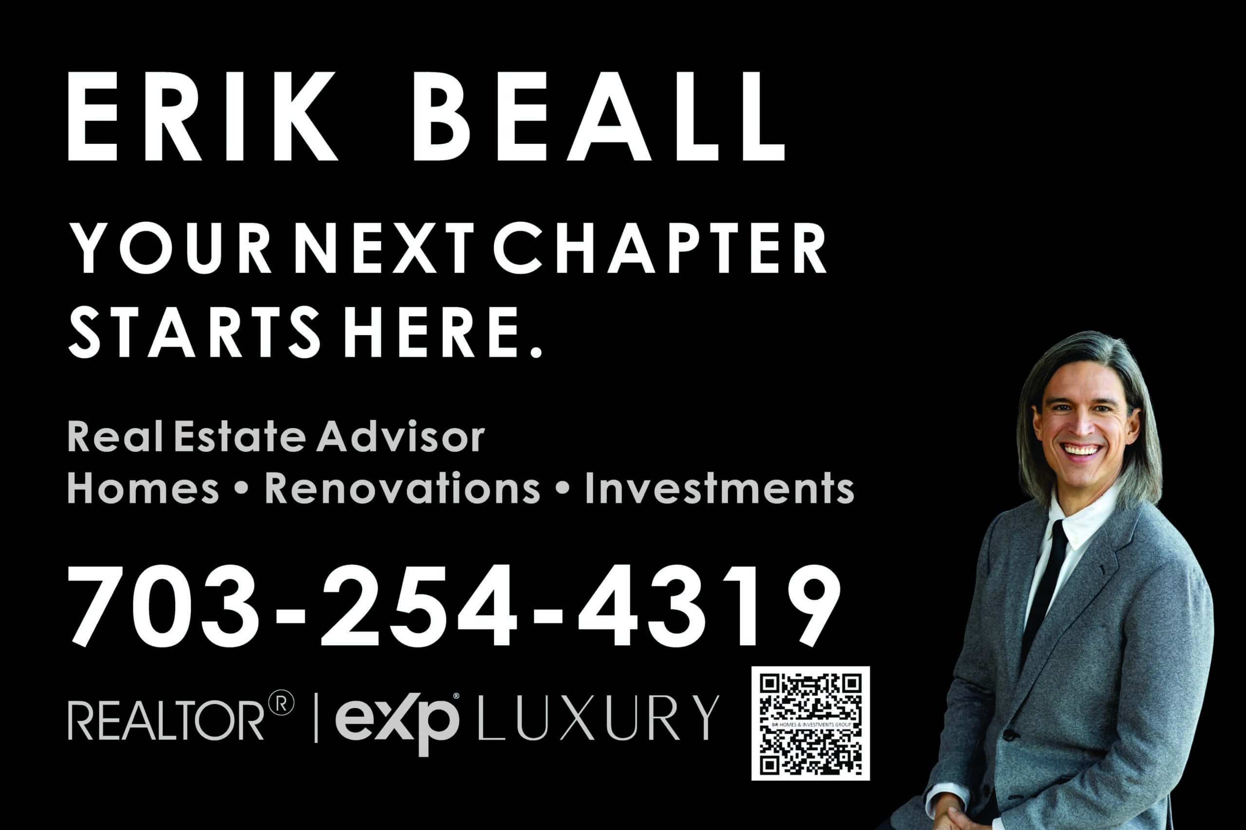 Erik Beall